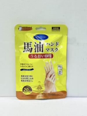 KORMESIC马油修护手膜（马油手足膜JPGB）“快返”（外文版）40ml