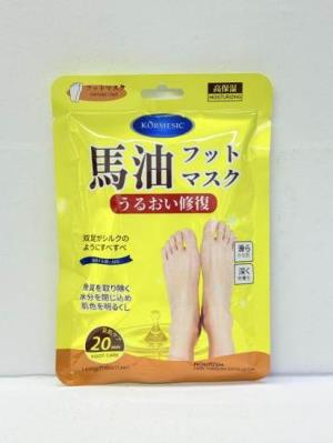 KORMESIC regenerująca maska do stóp z końskim tłuszczem KORMESIC马油修护足膜（马油手足膜JPGB）“快返”（外文版）40ml