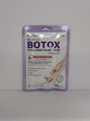 KORMESIC maska do rąk z kolagenem i efektem botoksu KORMESIC肉毒杆菌胶原手膜(外文版)40ml