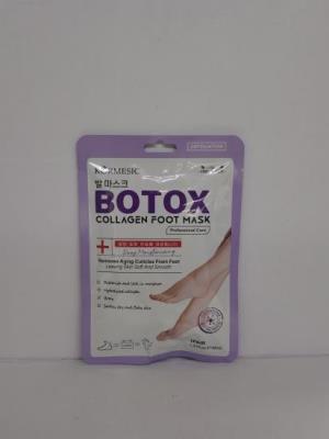 KORMESIC maska do stóp z kolagenem i efektem botoksu KORMESIC肉毒杆菌胶原足膜（外文版）40ml