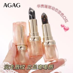 Luksusowa, błyszcząca pomadka zmieniająca kolor AGAG 02 AGAG华贵璀璨动态变色口红02