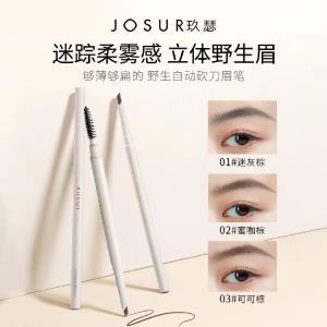 Kredka do brwi JIUSE 玖瑟 色彩美学立体野生自动砍刀眉笔01迷灰棕(sm)