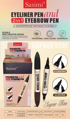 Eyeliner + pisak do brwi 2 w 1 眼线笔+眉笔